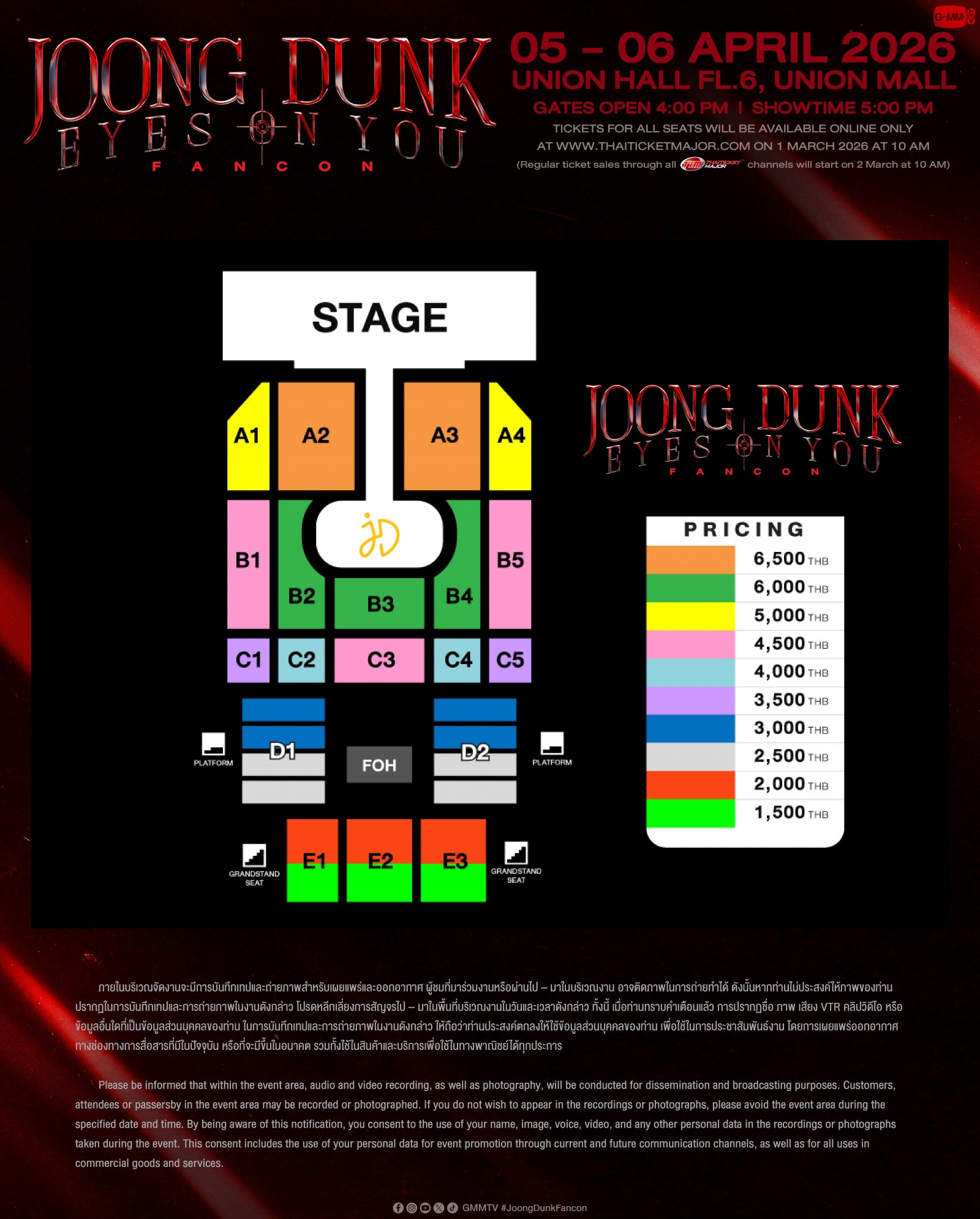JOONG DUNK EYES ON YOU FANCON